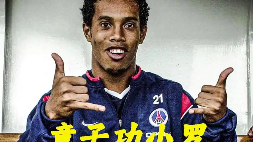 认为他体现