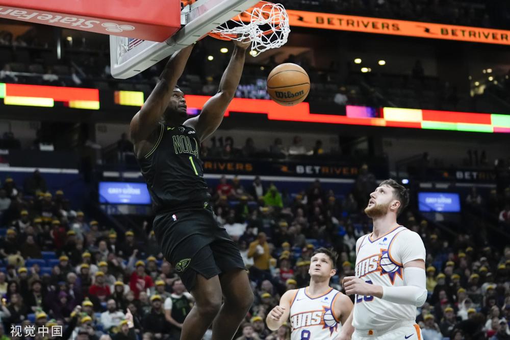 随着阿森纳 随着阿森纳